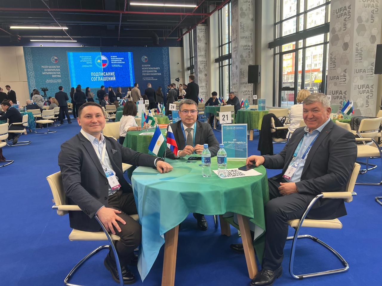 WhatsApp Image 2025-11-18 at 17.08.55 (1)