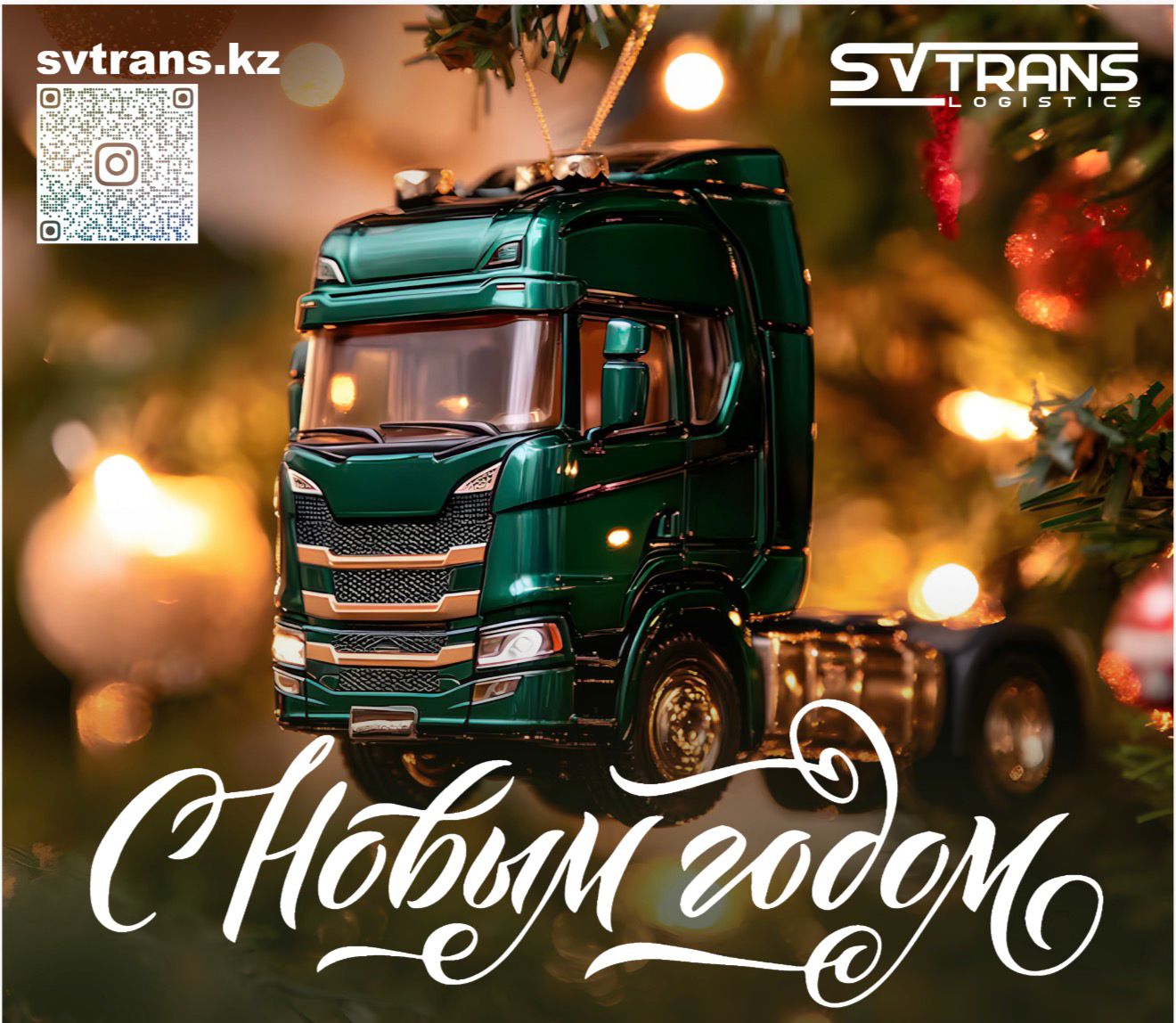 WhatsApp Image 2025-12-30 at 08.21.36